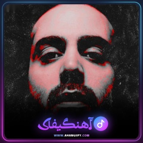 دانلود آهنگ خون از بهرام - آهنگیفای