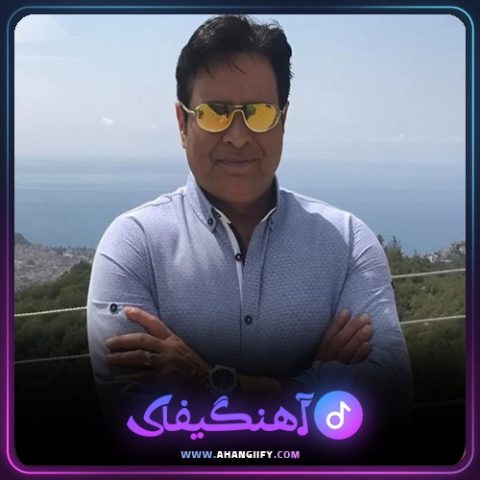 دانلود آهنگ خونه از پیروز - آهنگیفای