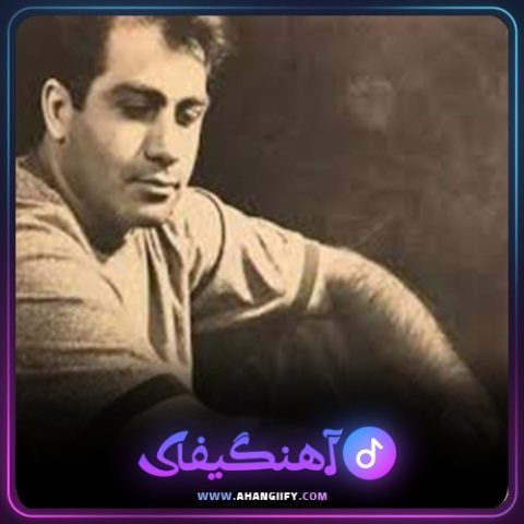 دانلود آهنگ دارمکافات از سعید شهروز - آهنگیفای