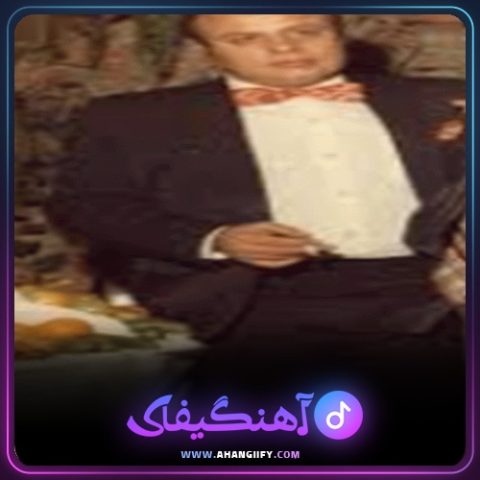 دانلود آهنگ دام بلا از امان الله تاجیک - آهنگیفای