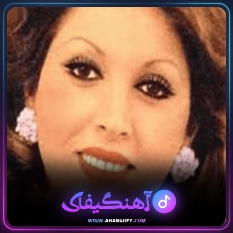 دانلود آهنگ الهی بمونی از مهستی - آهنگیفای