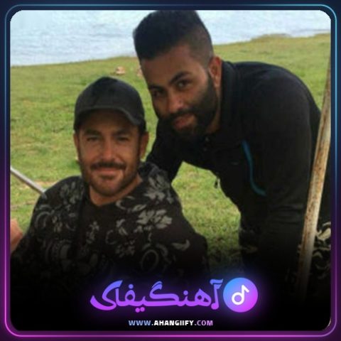 دانلود آهنگ دبیرستان از محمد اسمعلی - آهنگیفای