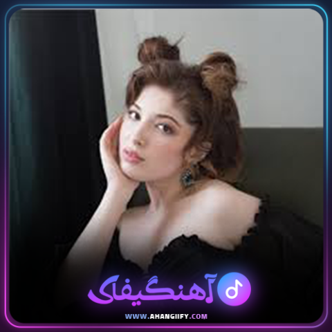 دانلود آهنگ دردسراز دنیا دادرسان - آهنگیفای