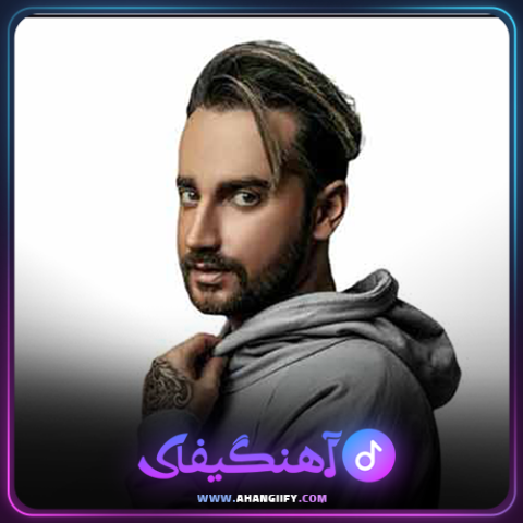 دانلود آهنگ دست بردار از سامان جلیلی - آهنگیفای