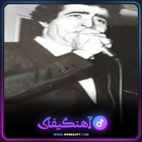 دانلود آهنگ دستگاه شور از هوشمند عقیلی - آهنگیفای