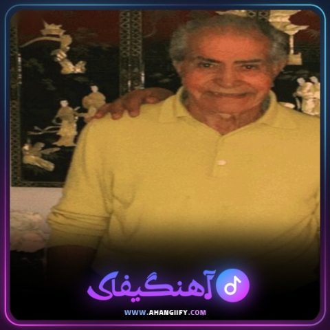 دانلود آهنگ دستگاه همایون از هوشمند عقیلی - آهنگیفای