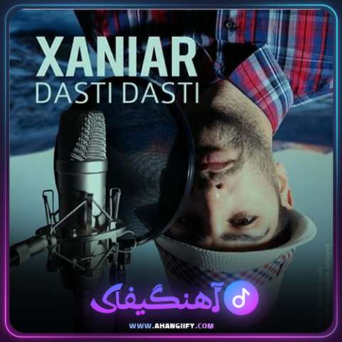 دانلود آهنگ دستی دستی از زانیار خسروی - آهنگیفای