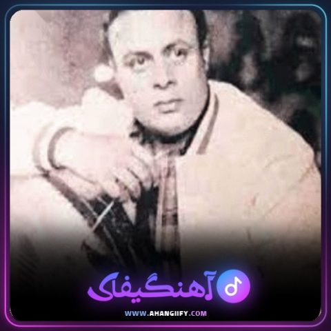 دانلود آهنگ دل بیقرار از امان الله تاجیک - آهنگیفای