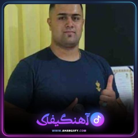 دانلود آهنگ دل خسته از بهنام حسن زاده - آهنگیفای