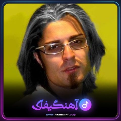 دانلود آهنگ دل صاحب مرده از حامد هاکان - آهنگیفای