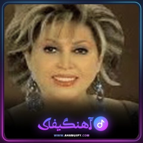 دانلود آهنگ دل منت کش از مهستی - آهنگیفای