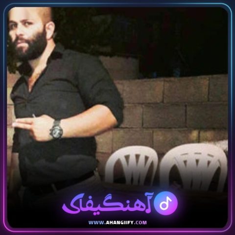 دانلود آهنگ دلبر از محمد اسمعلی - آهنگیفای
