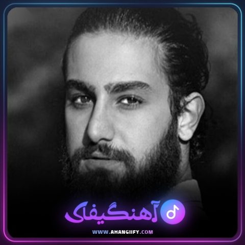 دانلود آهنگ دلبستگی از امیر عظیمی - آهنگیفای