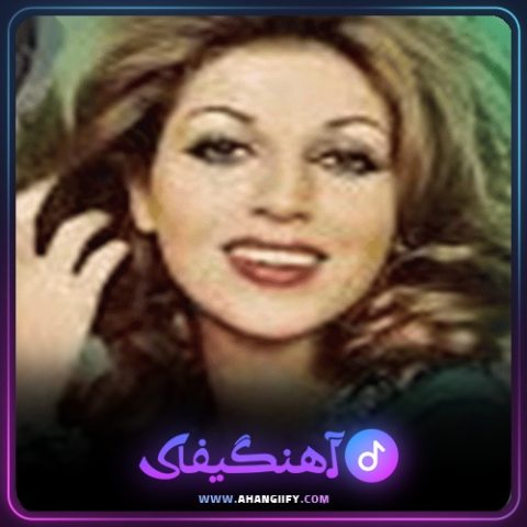 دانلود آهنگ دلداده از مهستی - آهنگیفای