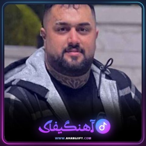 دانلود آهنگ دلی غمگین از بهنام حسن زاده - آهنگیفای