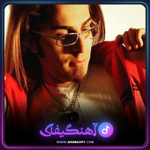 دانلود آهنگ دنیا از حامد هاکان - آهنگیفای