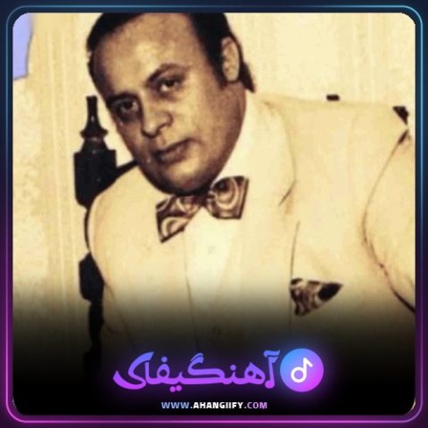 دانلود آهنگ دنیا دنیا از امان الله تاجیک - آهنگیفای