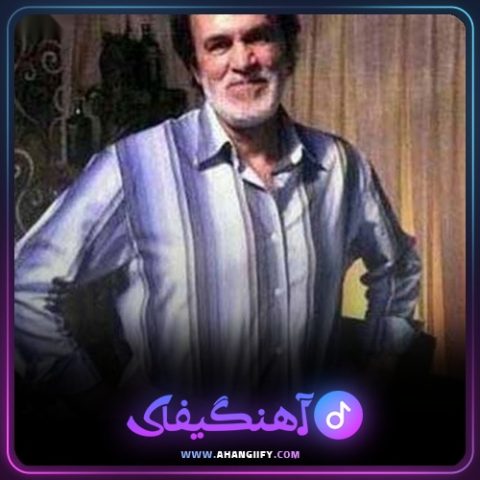 دانلود آهنگ دهل از حبیب - آهنگیفای