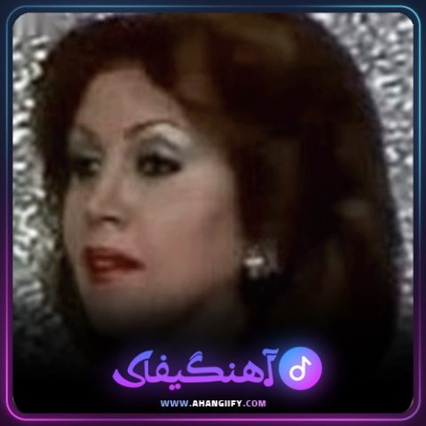 دانلود آهنگ دو رنگی از مهستی - آهنگیفای
