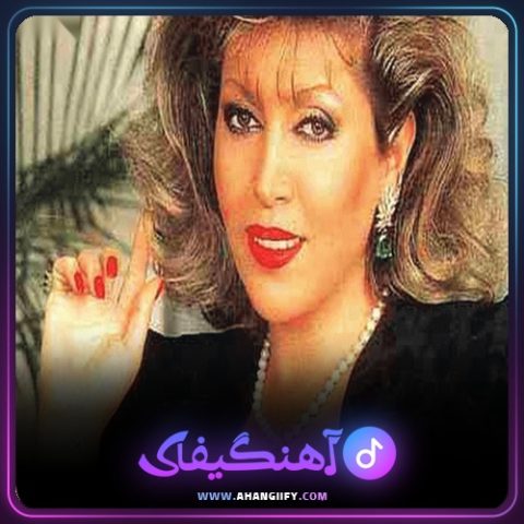 دانلود آهنگ دوست من از مهستی - آهنگیفای