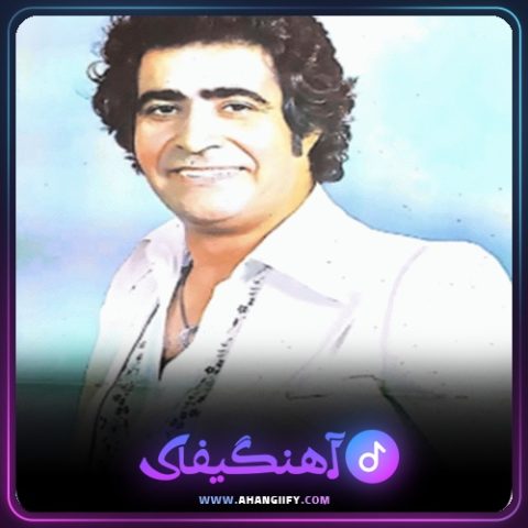دانلود آهنگ ردیف دشتی از هوشمند عقیلی - آهنگیفای