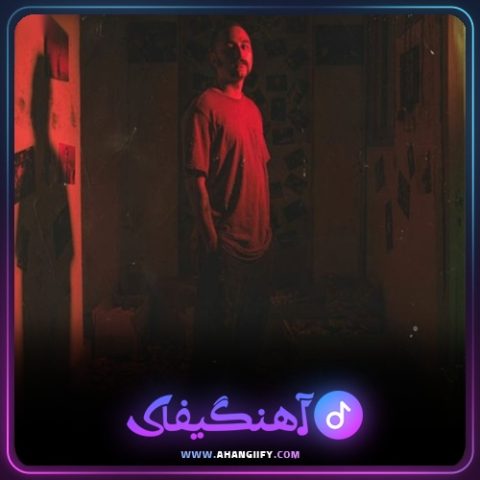 دانلود آهنگ رمان مضطرب از فرشاد - آهنگیفای