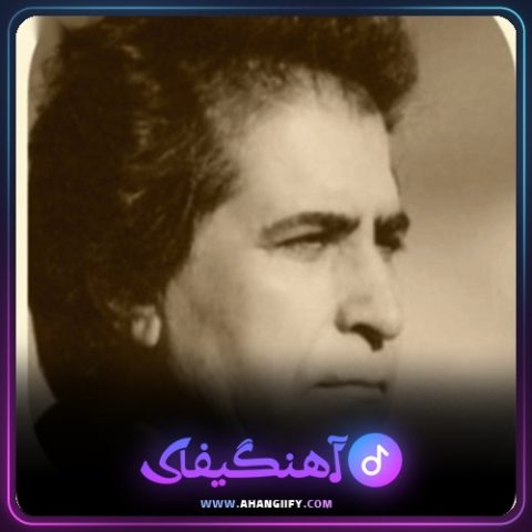دانلود آهنگ رنگ رحمت از هوشمند عقیلی - آهنگیفای