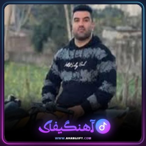 دانلود آهنگ ریمیکس 1404 از حسام هاشمی - آهنگیفای