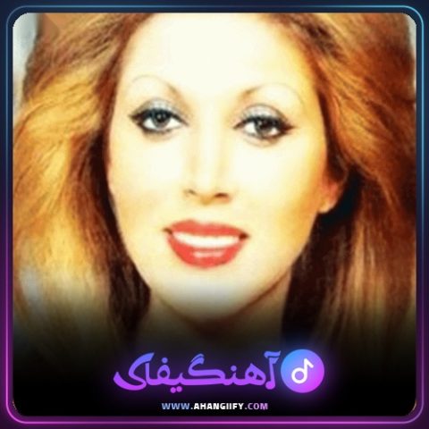 دانلود آهنگ زندگی از مهستی - آهنگیفای