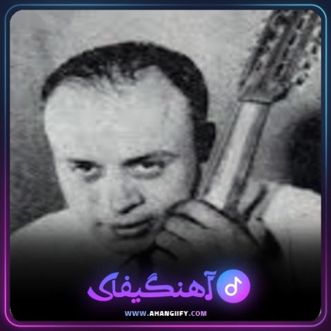 دانلود آهنگ زهره از امان الله تاجیک - آهنگیفای