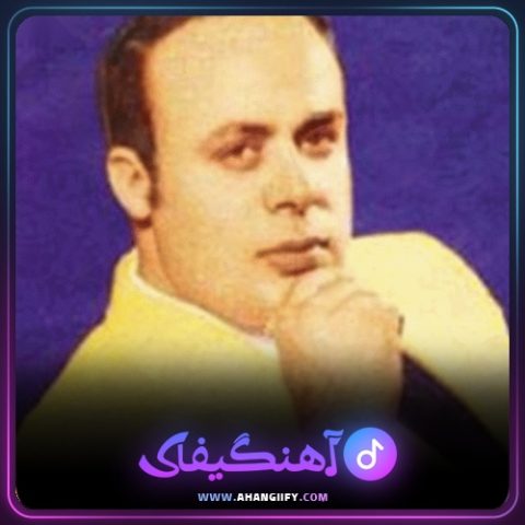دانلود آهنگ زورق شکسته از امان الله تاجیک - آهنگیفای