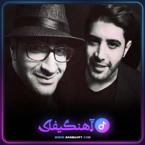 دانلود آهنگ زیباتر از تو از علیشمس - آهنگیفای