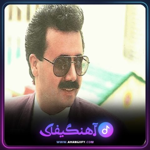 دانلود آهنگ ساده از معین - آهنگیفای