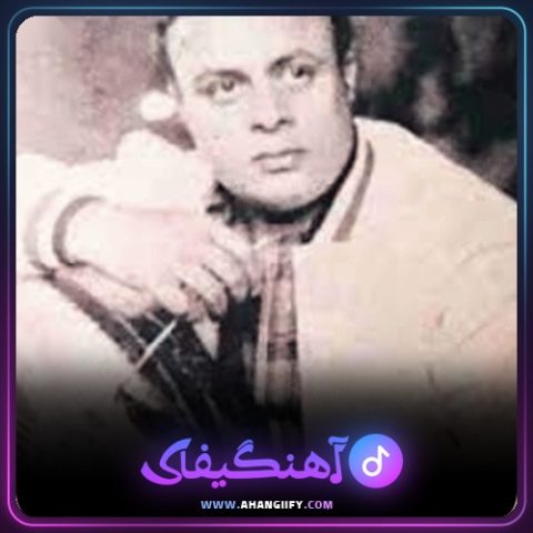 دانلود آهنگ ساده دل از امان الله تاجیک - آهنگیفای