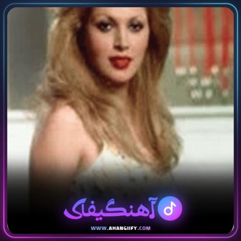 دانلود آهنگ ساقی ببین از مهستی - آهنگیفای
