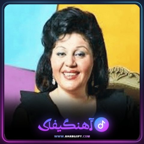 دانلود آهنگ سایه از مهستی - آهنگیفای