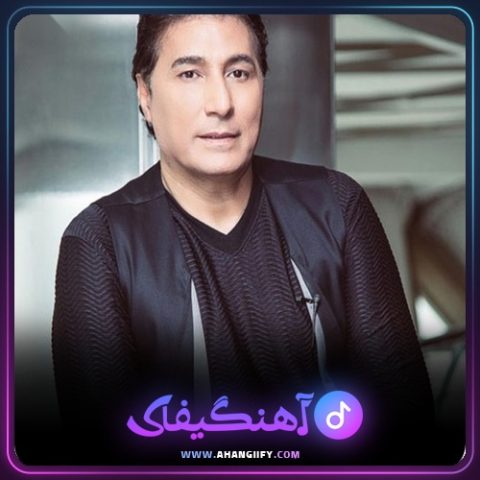 دانلود آهنگ سایه تنهایی از مجتبی کبیری - آهنگیفای