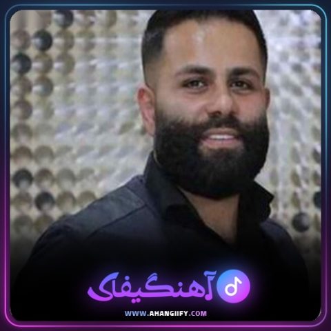 دانلود آهنگ ستاره در بیموئه از محمد اسمعلی - آهنگیفای