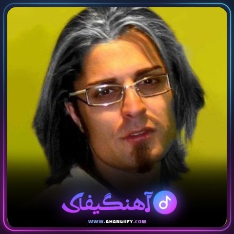 دانلود آهنگ سحر از حامد هاکان - آهنگیفای