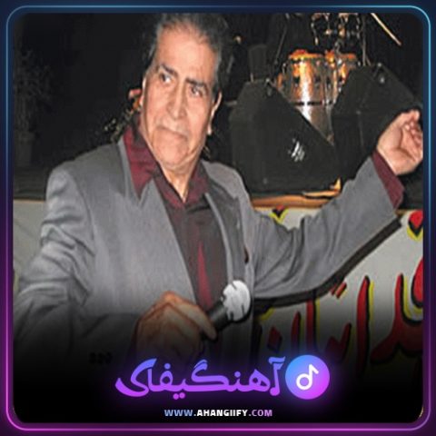دانلود آهنگ سراب از هوشمند عقیلی - آهنگیفای
