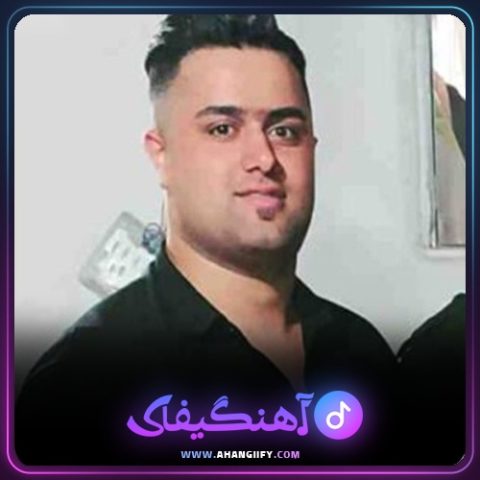 دانلود آهنگ سربازی از بهنام حسن زاده - آهنگیفای