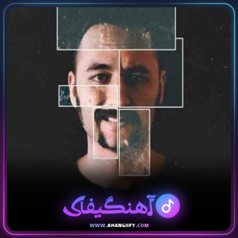 دانلود آهنگ سرما از فرشاد - آهنگیفای