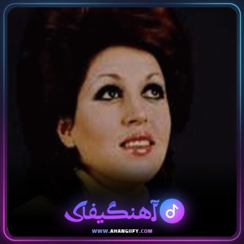دانلود آهنگ شب تاریک از مهستی - آهنگیفای