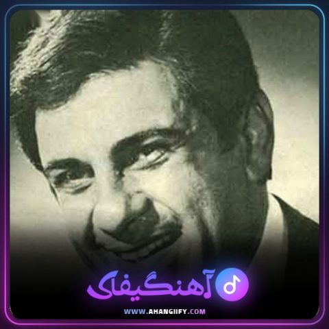 دانلود آهنگ شب میای از منوچهر سخایی - آهنگیفای