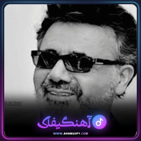 دانلود آهنگ شراب از معین - آهنگیفای