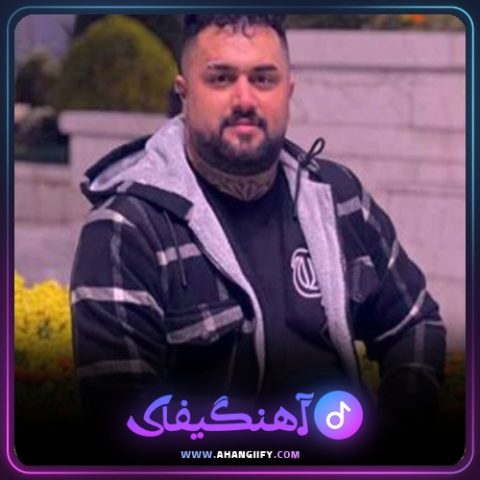 دانلود آهنگ شمشیر از بهنام حسن زاده - آهنگیفای