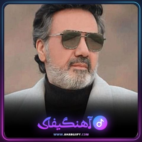 دانلود آهنگ صبحت بخیر از معین - آهنگیفای
