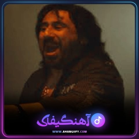 دانلود آهنگ طناز از شهرام شب پره - آهنگیفای