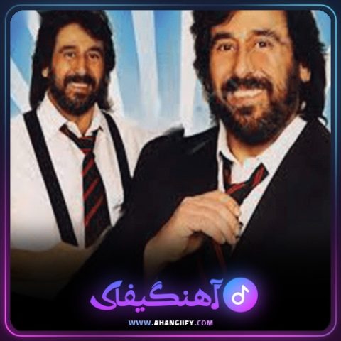 دانلود آهنگ عادت از شهرام شب پره - آهنگیفای