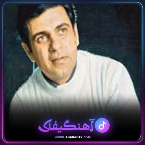 دانلود آهنگ عاشق دیوانه از منوچهر سخایی - آهنگیفای